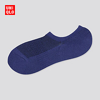 UNIQLO 优衣库 431621 防滑短袜  