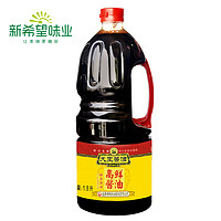 大王 高鲜酱油1.8L 头道生抽酿造酱油