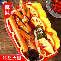 PIERKASI 自热火锅 牛肉+脆肚+蔬菜2盒 352g*4盒