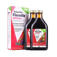 Salus Floradix 德国铁元 500ml*2瓶