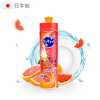 京东PLUS会员：kao 花王 果蔬餐具洗洁精 西柚 240ml