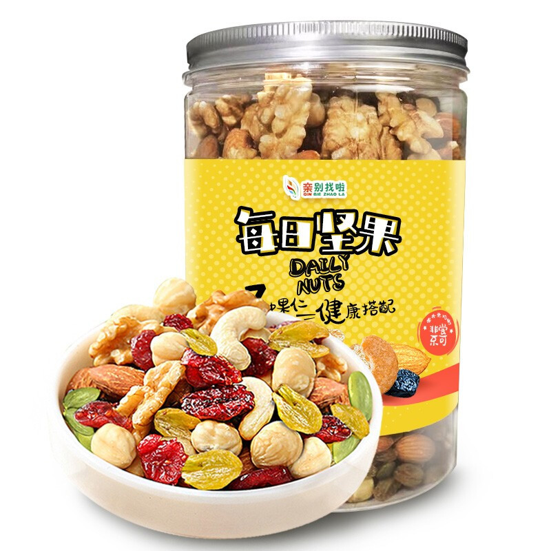 三分练七分吃,饱腹增肌减脂怎么吃