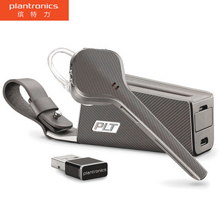 缤特力（Plantronics）Voyager 3200UC 无线蓝牙会议办公耳机耳麦 仅重9克