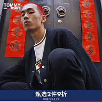 TOMMY JEANS 男装21早春新品旗标针织衫 DM0DM10548