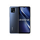 vivo iQOO U3天玑800U大电池快充手机