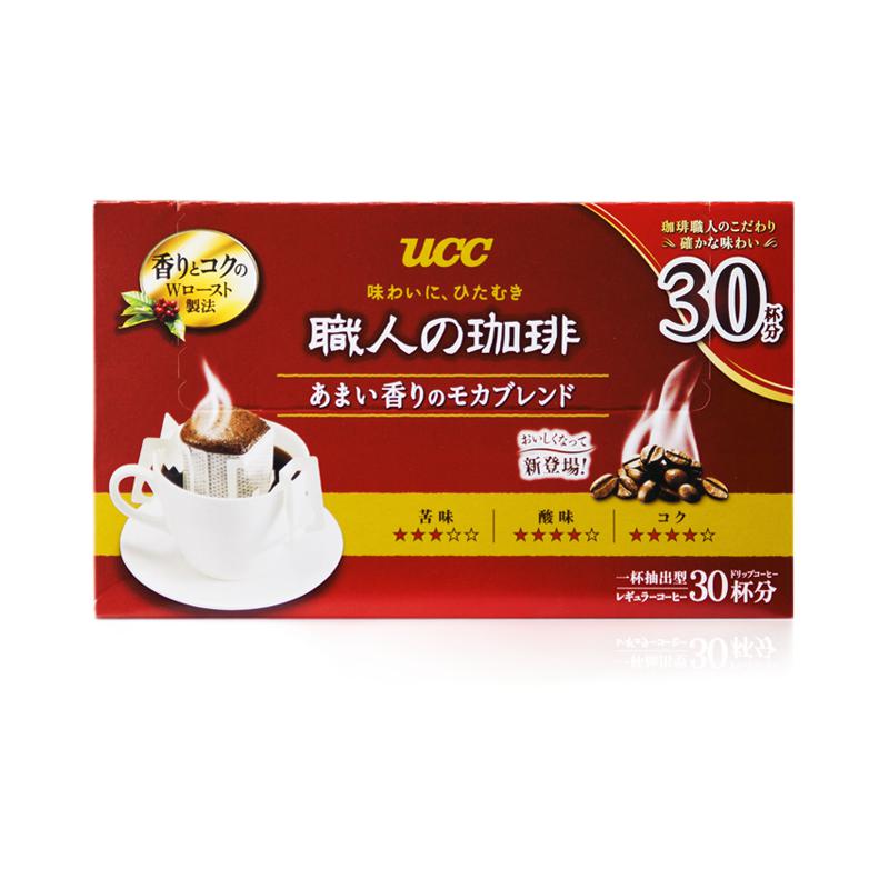 UCC 悠诗诗 职人大师系列 醇香摩卡 挂耳咖啡 30包