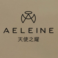 AELEINE/天使之耀