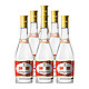 88VIP：汾酒 黄盖玻汾 53度 清香型白酒 475ml*6瓶