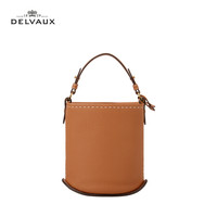 DELVAUX 经典系列 Pin系列外缝线 包包女包奢侈品新品手提包女 焦糖色