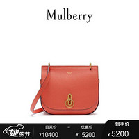 Mulberry/玛珀利 Amberley系列 牛皮 中号 单肩斜挎学院包女包 HH4703 肉色