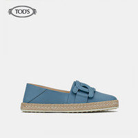 TOD'S 官方2021春夏新品牛皮女鞋女士简便运动鞋休闲渔夫鞋 白色 37