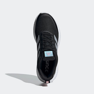 adidas 阿迪达斯 edge gameday 女子跑鞋 GZ5279