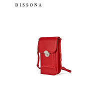 DISSONA迪桑娜包包迷你小包手机包2021新款时尚女包真皮单肩斜挎包卡包 粉红色*