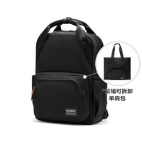 Samsonite 新秀丽 双肩包男士时尚休闲电脑包旅行包背包 送老公送男友 NQ2 黑色