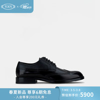 托德斯 TOD'S2021春夏新品男鞋男士布洛克雕花牛皮系带鞋 黑色 45