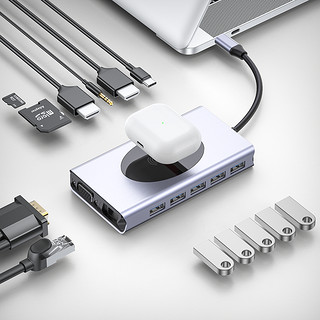 京东PLUS会员：WJOY 十四合一 无线充电Type-C扩展坞（千兆网口、HDMI*2、PD、USB3.0*5）