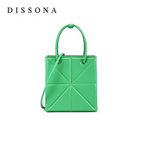 DISSONA迪桑娜女包时尚潮流手提包 2021新款包包高枕无忧斜挎包单肩包 绿色