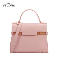 DELVAUX Tempete系列包包女包奢侈品单肩斜挎手提包中号手袋 裸粉色