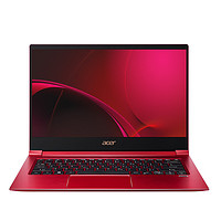 acer 宏碁 蜂鸟 Swift3 八代酷睿版 14英寸 轻薄本 烈焰红(酷睿i5-8265U、核芯显卡、8GB、256GB SSD、1080P、IPS、SF314-55-58RT)
