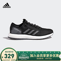 阿迪达斯官网 adidas PureBOOST CLIMA CC男女跑步运动鞋G27830