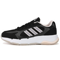 adidas 阿迪达斯 Keitaki 女子跑鞋 FY3510