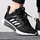 adidas 阿迪达斯 B41589 男款跑步鞋