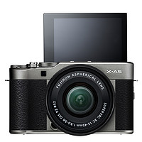 FUJIFILM 富士 X-A5 APS-C画幅 微单相机 深银色 XC 15-45mm F3.5 OIS PZ 变焦镜头 单头套机