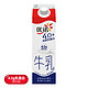 京东PLUS会员、限地区、临期品：Yoplait 优诺  全脂牛奶   950ml  买一送一
