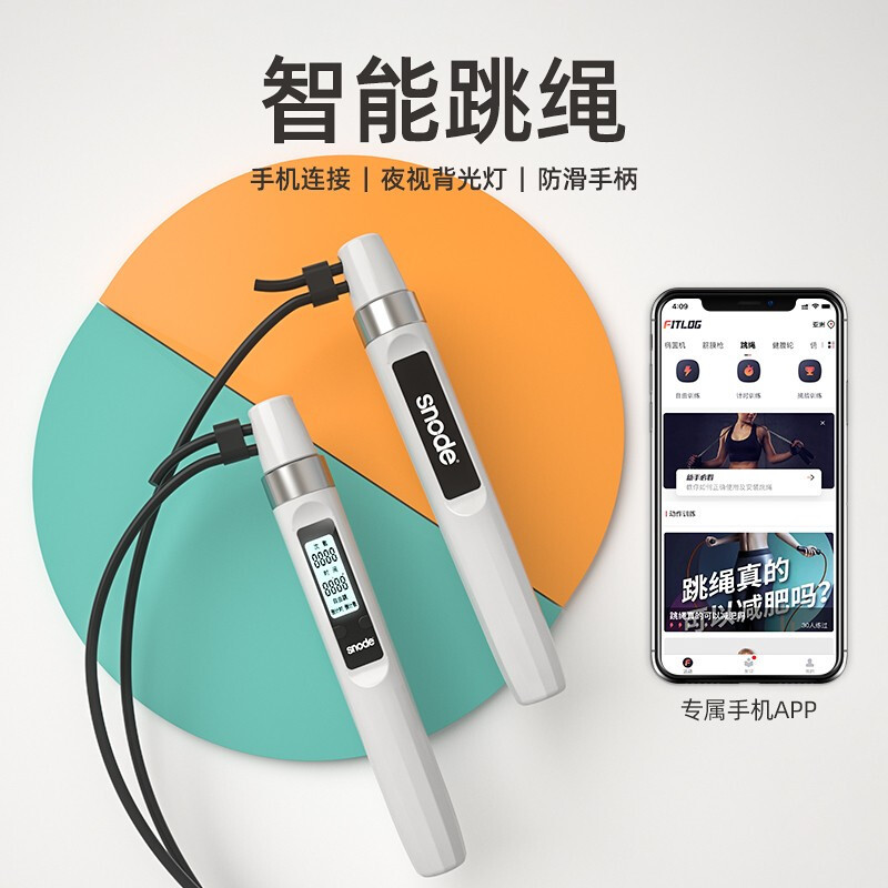 标价不用看,想买先凑单!促销活动&优惠券基数不对等的潜在机会