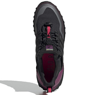 adidas 阿迪达斯 Ultraboost C.RDY DNA 中性跑鞋 G54861