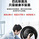 美的10公斤变频大容量全自动洗烘一体洗衣机MD100V11D巴氏除菌洗