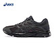 ASICS 亚瑟士 GEL-CONTEND T8D4Q 男子跑步鞋