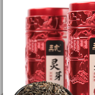 WU HU 五虎 灵芽 金骏眉红茶 125g*2罐