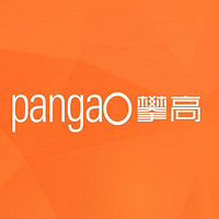 攀高 pangao