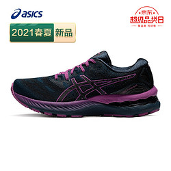 ASICS 亚瑟士 2021春夏女子旗舰夜跑鞋缓震 GEL-NIMBUS 23 LITE-SHOW