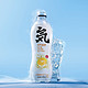 元気森林  苏打气泡水 白桃味 480ml*5瓶 + 卡曼橘味 480ml*5瓶 + 青瓜 480ml*5瓶