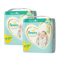 Pampers 帮宝适 一级帮纸尿裤 NB88片 2件装