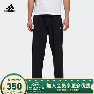 阿迪达斯官网 adidas WJ PNT WV WARM 男装训练运动裤装GP0889 黑色 A/M(175/80A)