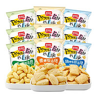 PANPAN FOODS 盼盼 膨化食品大礼包 混合口味  60g*9包