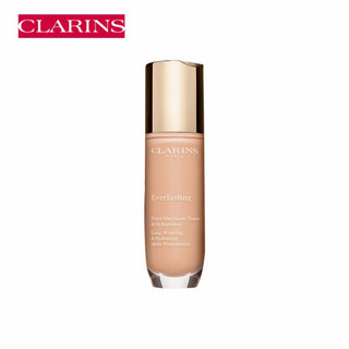 娇韵诗CLARINS 持久无瑕99粉底液30ml#100.3N持妆控油提亮保湿