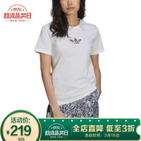 adidas ORIGINALS T-SHIRT 运动T恤 GN3042