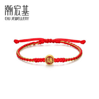 潮宏基 CHJ JEWELLERY 有福气 足金黄金转运珠手绳生肖牛本命年女款定价 SCG30003412 吉星福牛