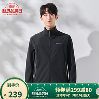 探路者(TOREAD)徒步外套 21春夏男女户外速干透气 防泼水休闲外套 弹力舒适薄外套 TAEJ81205 黑色(男) M