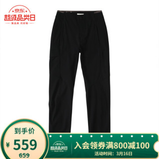 Columbia 哥伦比亚速干衣裤 Columbia哥伦比亚户外21春夏新品女子拒水防晒防紫外线运动速干裤ar2673 010 14 180 78a 报价价格评测怎么样 什么值得买