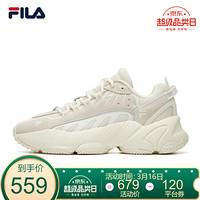 FILA 斐乐官方 ADE 新款复古老爹鞋男 休闲运动鞋潮男鞋 微白-SW-F52M111101F 42.5