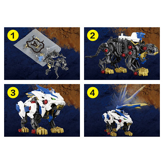 日本TOMY/多美卡ZOIDS索斯兽恐龙机械兽电动拼装模型男玩具长牙狮（WHF限定版116851、赠机体用电池1节/模型需拼装）