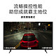 三星 QA55Q70RAJXXZ 55英寸4K超高清智能wifi网络液晶平板电视机