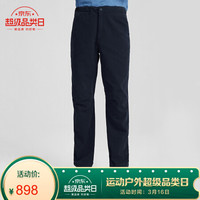 TheNorthFace北面休闲裤男户外舒适耐穿上新|4UAP RG1/蓝色 34
