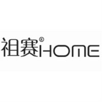 HOmE/祖赛