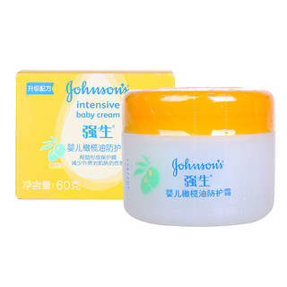 Johnson & Johnson 强生 橄榄油防护婴儿面霜